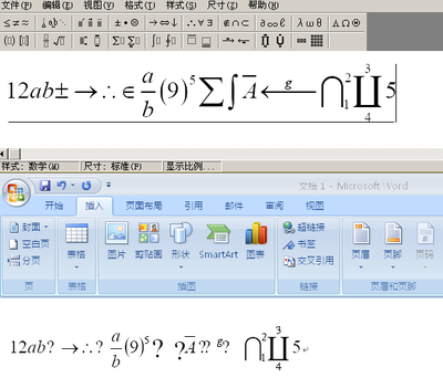 screen shot, math symbols displayed &quot;?&quot;