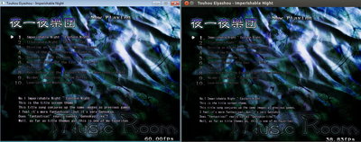 touhou 8 music room