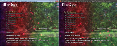 touhou 13 music room