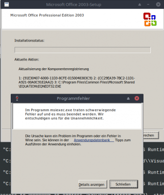 Wine Office change error.png