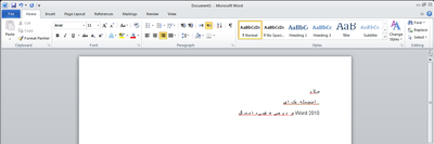 Bidi langs problem in Word 2010