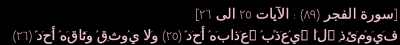 Screenshot_20240905_060526.png