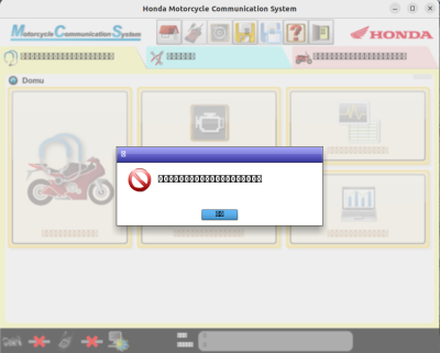 Screenshot from 2024-11-28 20-05-53.png