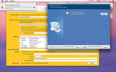 Who knows where in the hard disk this file is stored?