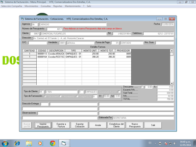 This is the way it works from a Windows 7 pc. The system is stored in another windows pc (Windows XP).