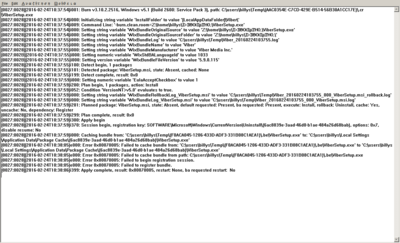 logfile.png