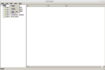regedit_no_font.png