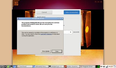 Screenshot from 2016-04-21 02-21-34.jpeg