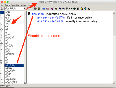 renderingbug.png