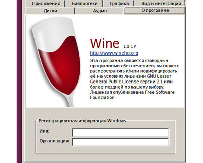 wine /  winetricks version